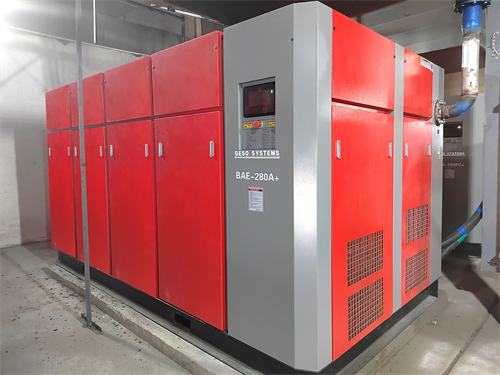 Namn på kooperativ kund: Qinghai Province Co., Ltd