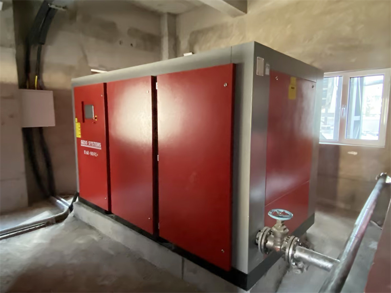 Modell för att uppgradera luftkompressorsystemet i precisionsinstrumentindustrin: Practice of the First-Class Energy Efficiency of British GESO BAE-90FC+