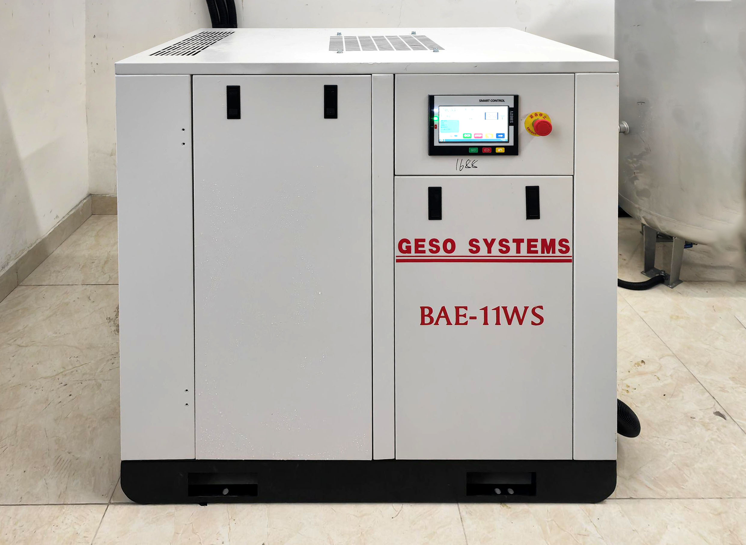 Oljefri luftkompressor, en oumbärlig utrustning för bioläkemedel